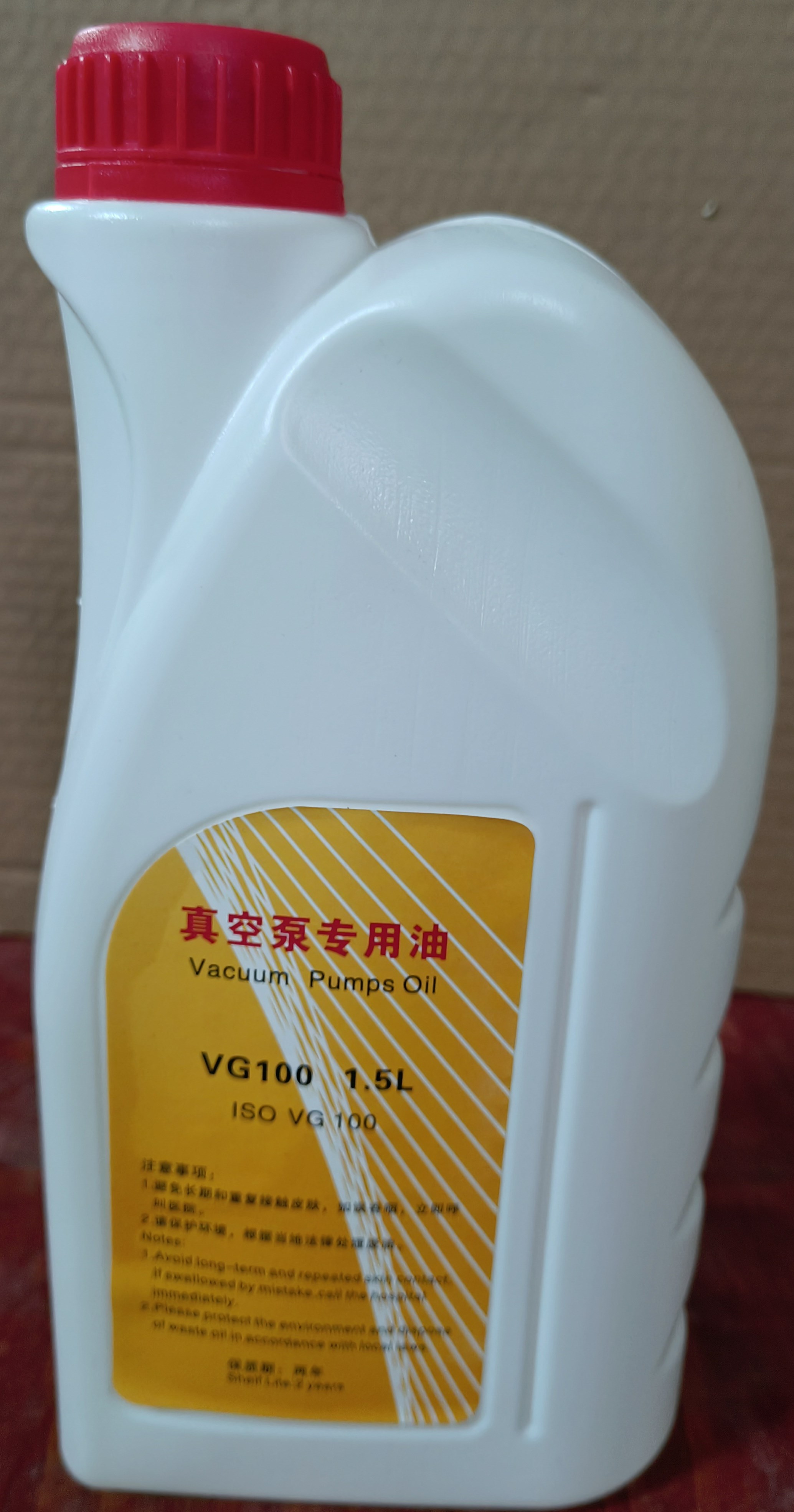   原裝真空泵油，真空泵專用油VG100#1.5L