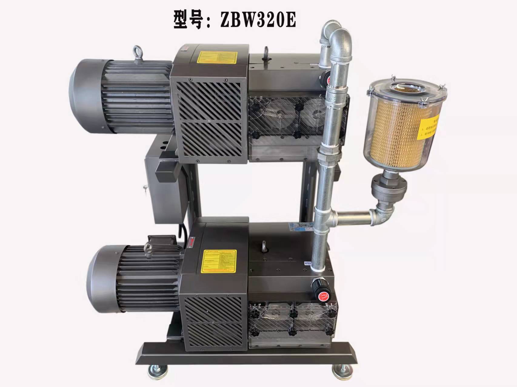 ZBW320G